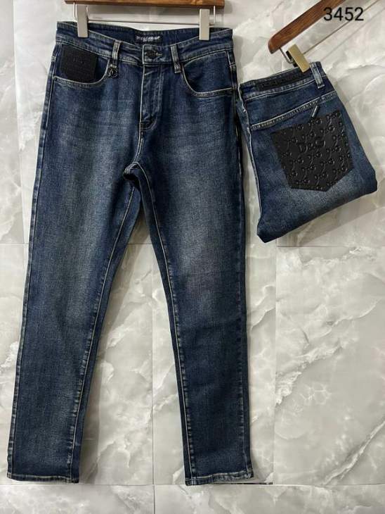 Picture of DG Jeans Long _SKUDGsz30-4013xr1599214